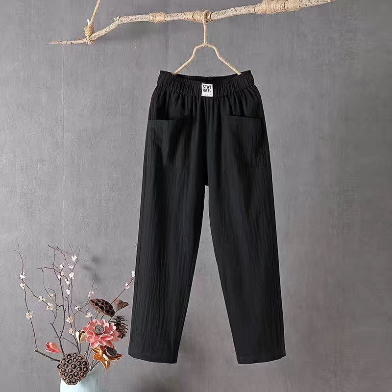Maree | Women's Loose Fit Pants